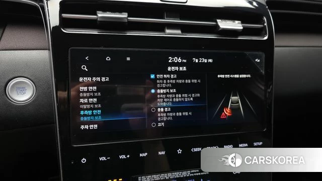 Hyundai Tucson (NX4) id 4618244 из Кореи 7