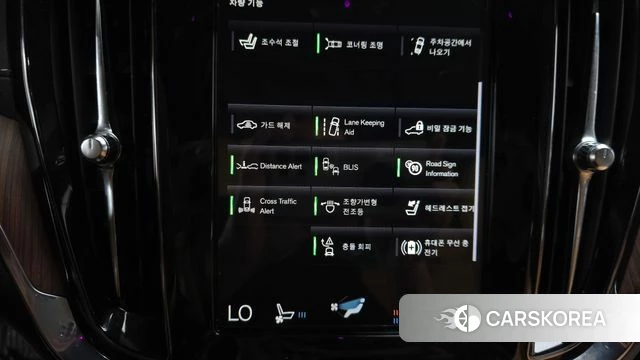 Volvo V60 Cross-Country 2nd Generation id 4683684 из Кореи 7