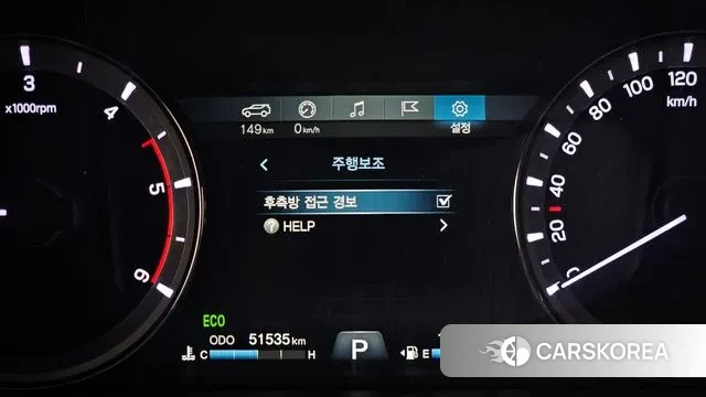 Ssangyong Rexton Sports Cannes id 2986479 из Кореи 7