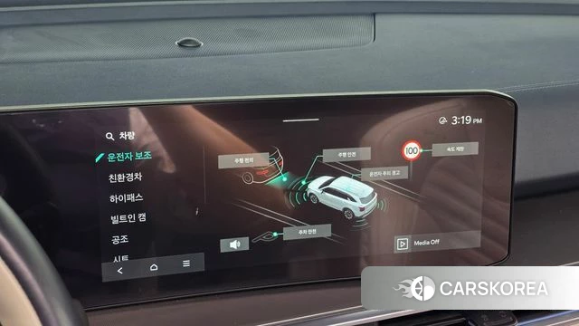 Kia The New Sorento 4th Generation id 4548930 из Кореи 7