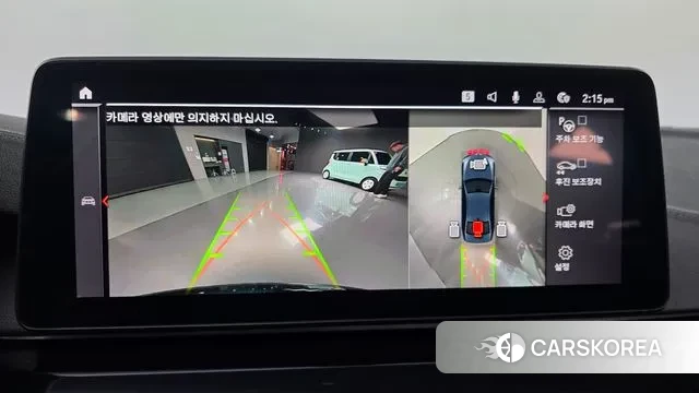 BMW 5 Series (G30) id 3383552 из Кореи 7