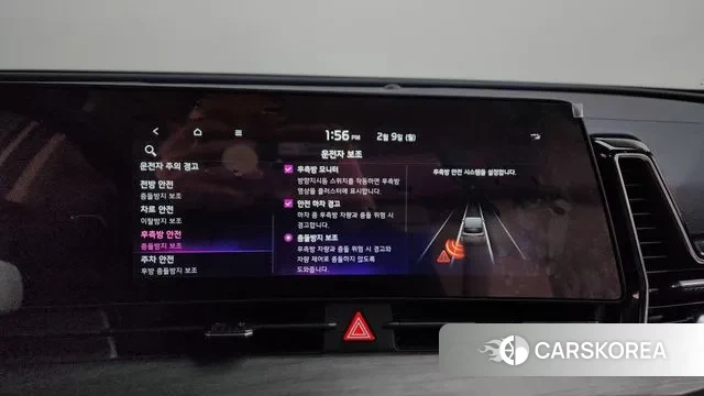 Kia Sportage 5th Generation Hybrid id 3670034 из Кореи 7