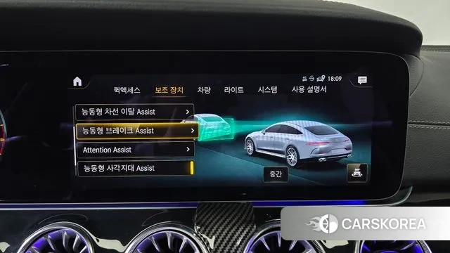 Mercedes-Benz AMG GT id 3616036 из Кореи 7