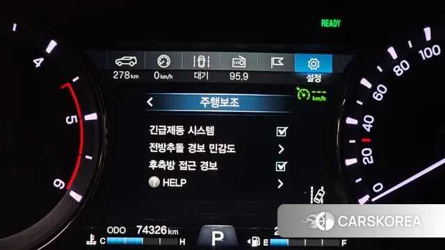 Ssangyong G4 Rexton id 2995789 из Кореи 7