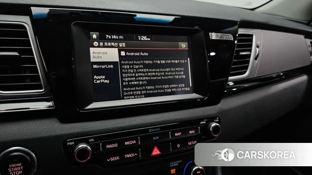 Kia Niro id 4587535 из Кореи 7