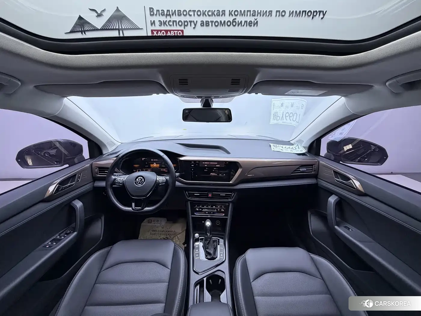 Volkswagen Tharu id 4644561 из Китая 7