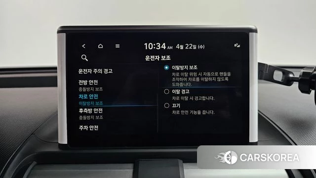 Hyundai Casper id 4186213 из Кореи 7