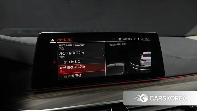 BMW 5 Series (G30) id 3853074 из Кореи 7