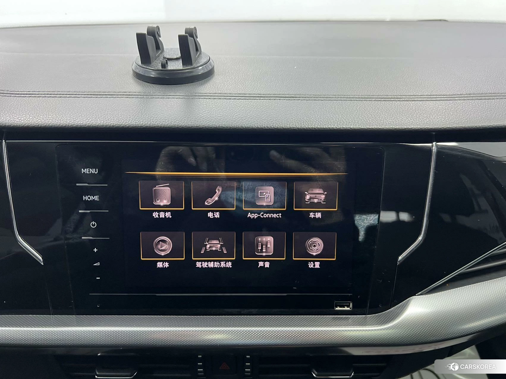 Volkswagen Passat id 4454030 из Китая 7