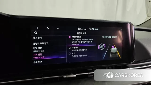 Kia Carnival 4th generation id 3639922 из Кореи 7