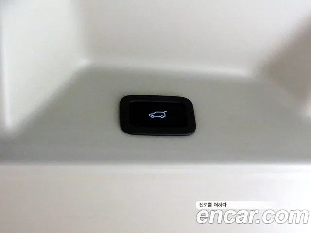 Land Rover Range Rover 4th Generation id 2879754 из Кореи 7