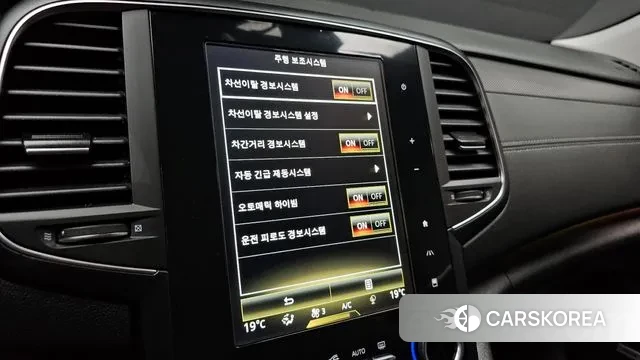 Renault Korea (Samsung) SM6 id 3054984 из Кореи 7