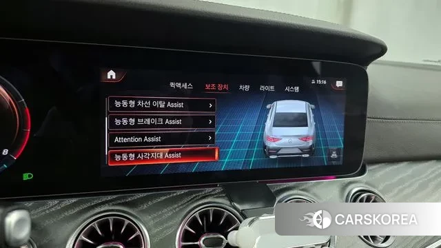 Mercedes-Benz CLS-Class C257 id 2989786 из Кореи 7