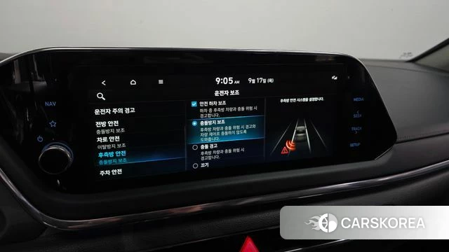 Hyundai Sonata (DN8) id 4872214 из Кореи 7