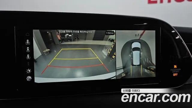 Hyundai Palisade id 2932647 из Кореи 7