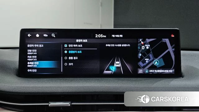 Genesis GV70 id 4593898 из Кореи 7