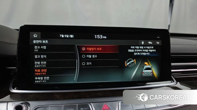 Kia More K9 id 4552012 из Кореи 7