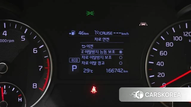 Kia The New K5 2nd generation id 4642808 из Кореи 7