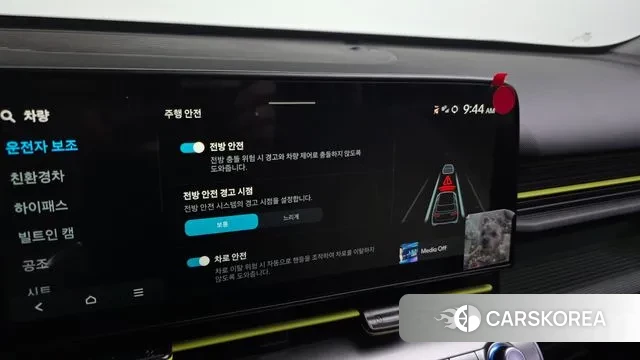 Hyundai Kona Hybrid (SX2) id 3769579 из Кореи 7