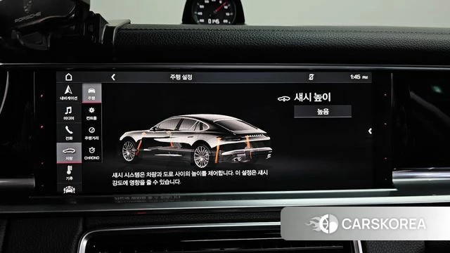 Porsche Panamera (971) id 3955969 из Кореи 7