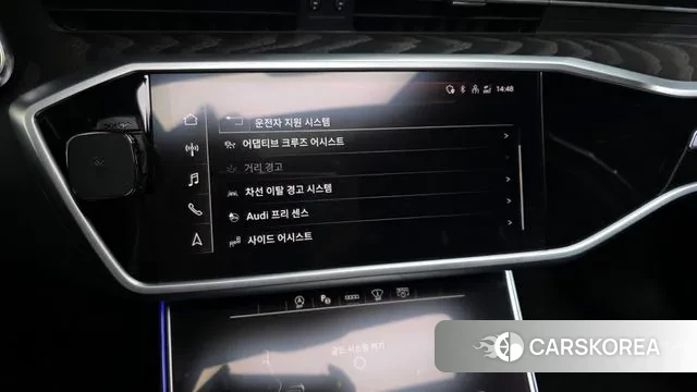 Audi A6 (C8) id 3492973 из Кореи 7