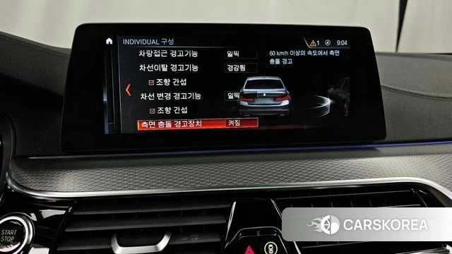 BMW 5 Series (G30) id 4225737 из Кореи 7