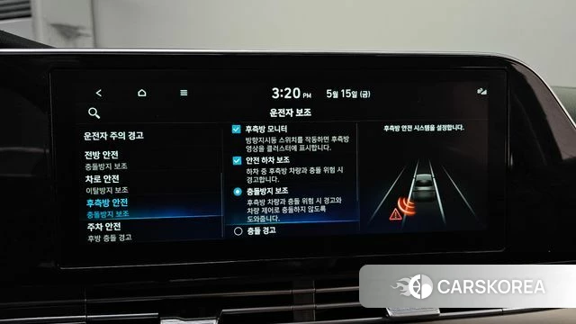 Hyundai The New Grandeur IG id 4330419 из Кореи 7