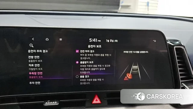 Kia Sportage 5th Generation id 3561540 из Кореи 7