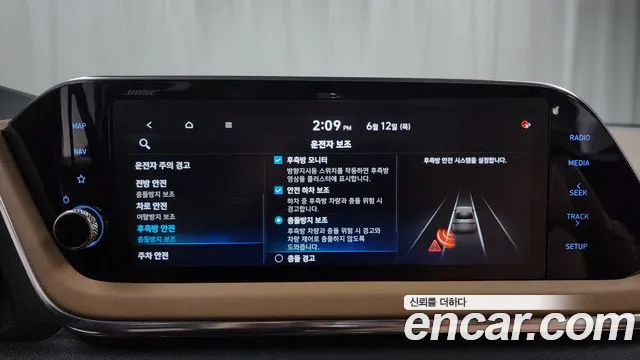 Hyundai Sonata (DN8) id 2813542 из Кореи 7