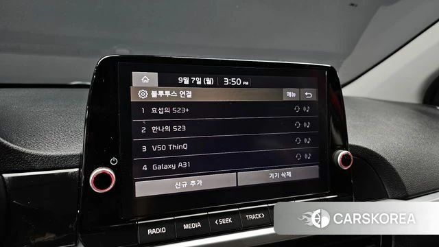 Kia Morning Urban (JA) id 4774835 из Кореи 7
