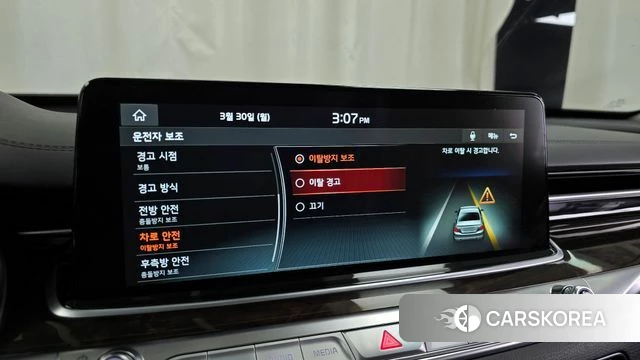 Kia More K9 id 3861683 из Кореи 7