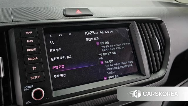Kia The New Kia Ray id 4249411 из Кореи 7