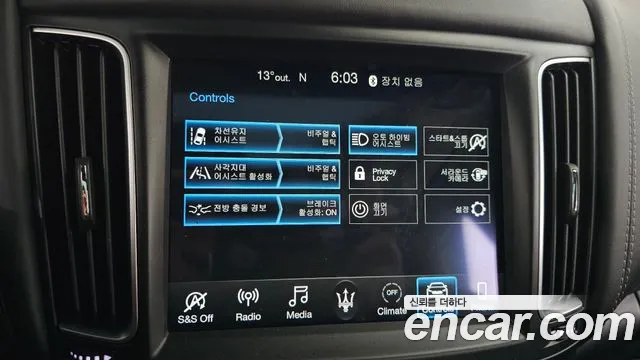 Maserati Levante id 2688071 из Кореи 7