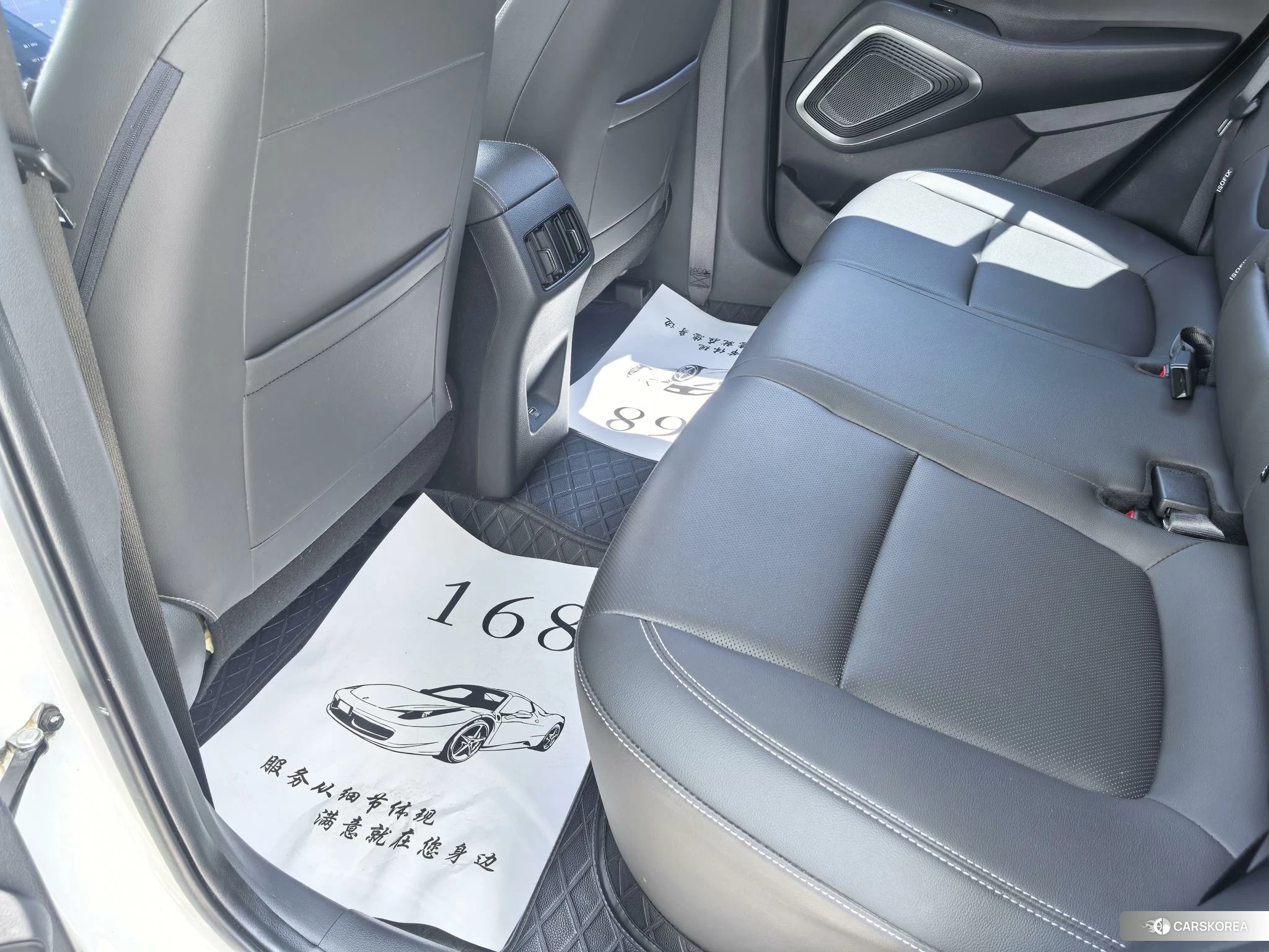 Hyundai ix35 id 4485478 из Китая 7