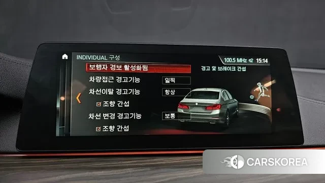 BMW 5 Series (G30) id 3742729 из Кореи 7