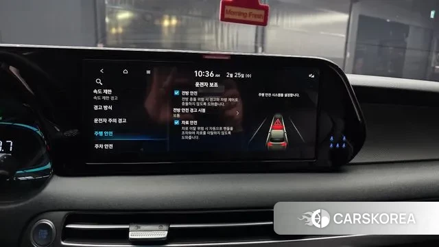 Hyundai The New Palisade id 3716382 из Кореи 7