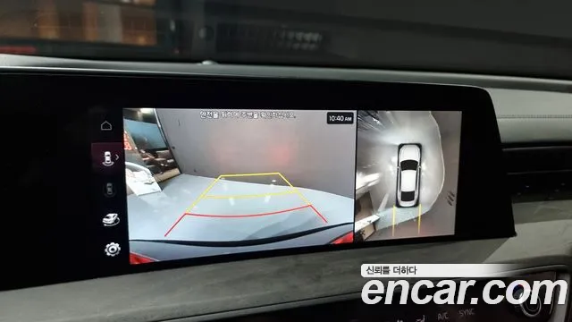 Kia K8 id 2795134 из Кореи 7