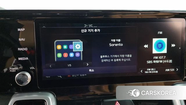 Kia Sorento 4th Generation id 3911047 из Кореи 7