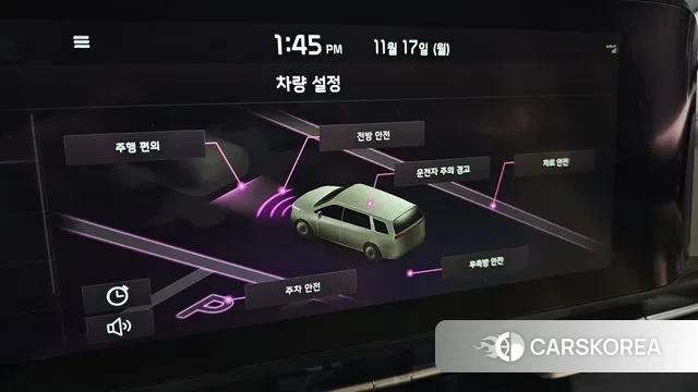 Kia Carnival 4th generation id 3373614 из Кореи 7