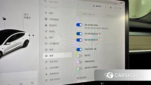 Tesla Model 3 id 3448618 из Кореи 7