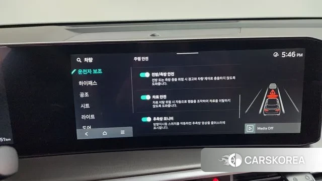 Kia The New Sorento 4th Generation id 3689977 из Кореи 7