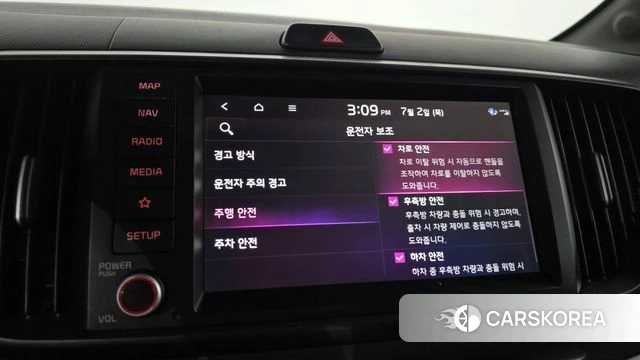 Kia The New Kia Ray id 4533955 из Кореи 7