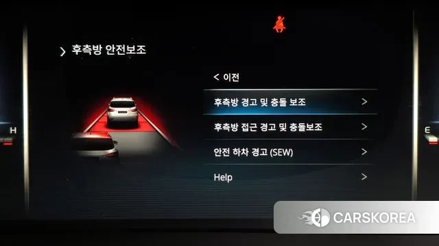 Ssangyong All New Rexton id 3676531 из Кореи 7