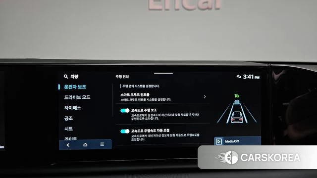 Hyundai Grandeur (GN7) id 4281329 из Кореи 7
