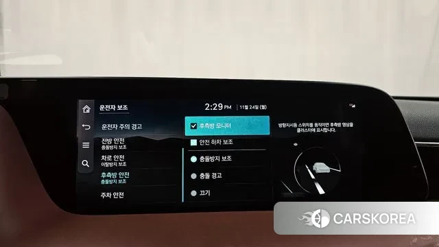 Genesis G90 (RS4) id 3400933 из Кореи 7