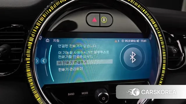 Mini Cooper Convertible id 3377893 из Кореи 7