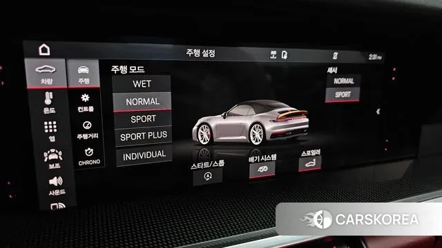 Porsche 911(992) id 3551909 из Кореи 7