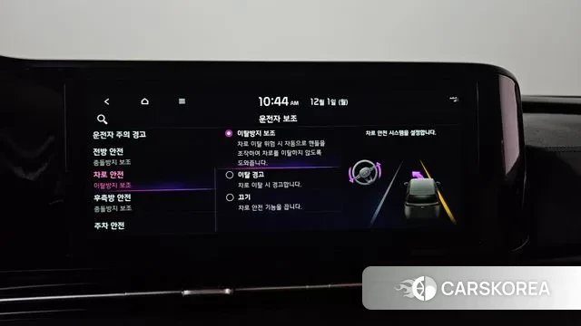 Kia Carnival 4th generation id 3426605 из Кореи 7