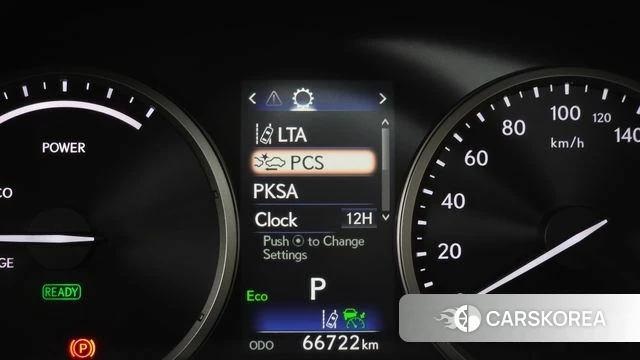 Lexus NX300h id 4536226 из Кореи 7