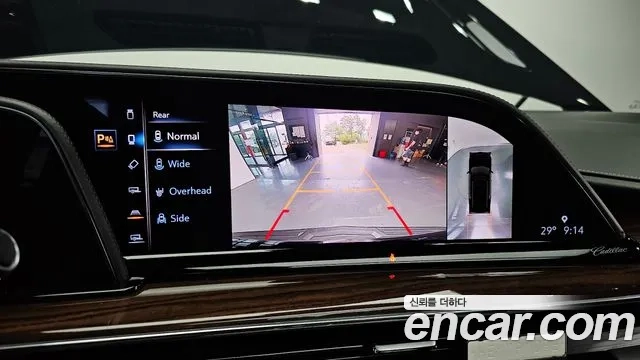 Cadillac Escalade 5th Generation id 2955204 из Кореи 7